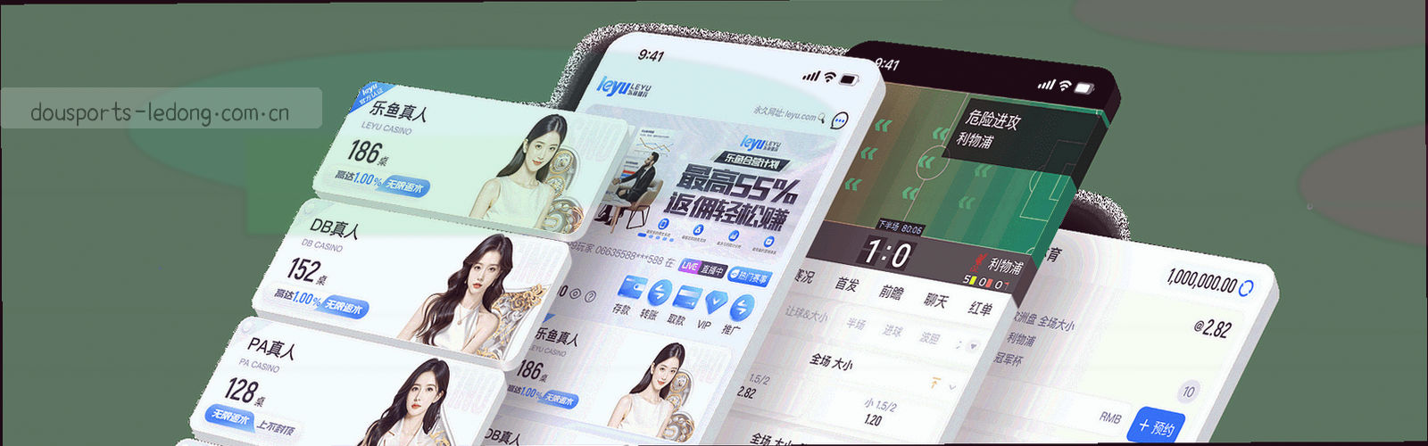 夜色中的抽象几何标线：荧光青细线交织成网格，暗金短线在边界节点处收束